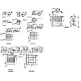 Фото товара - ОП 14